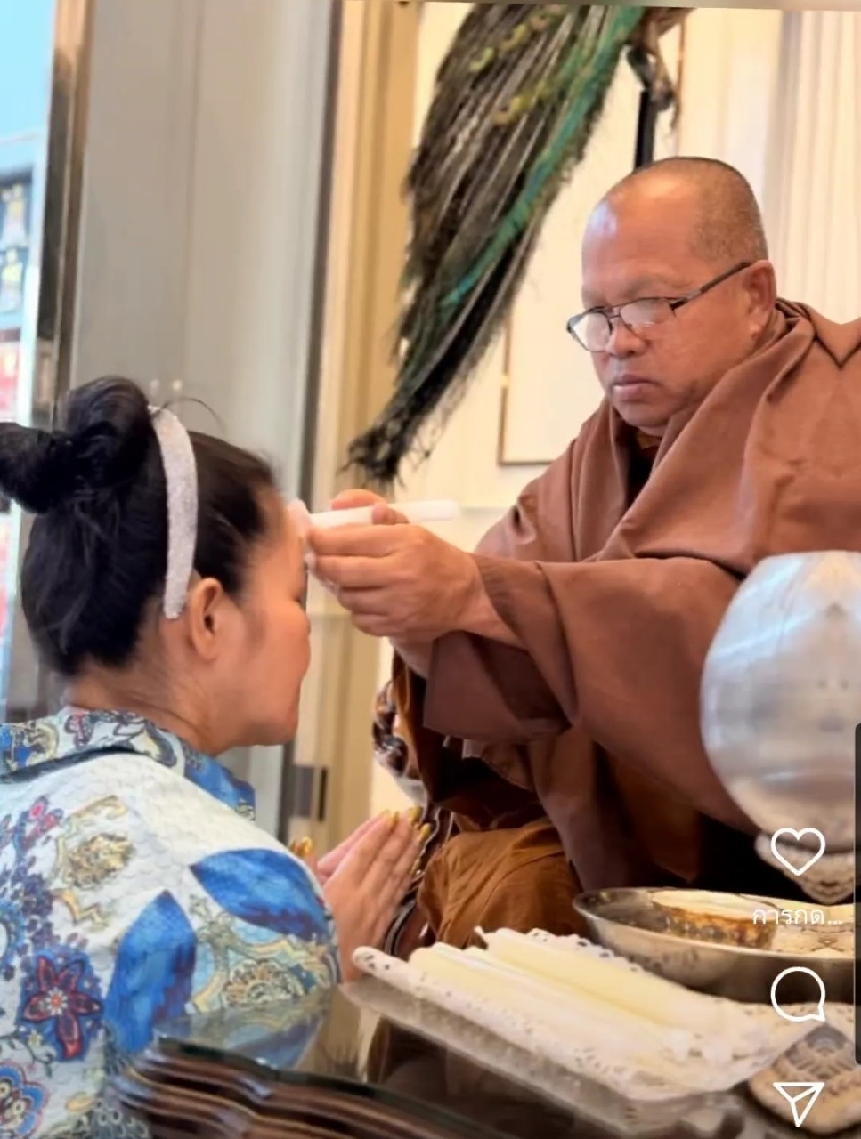 ฮาย อาภาพร