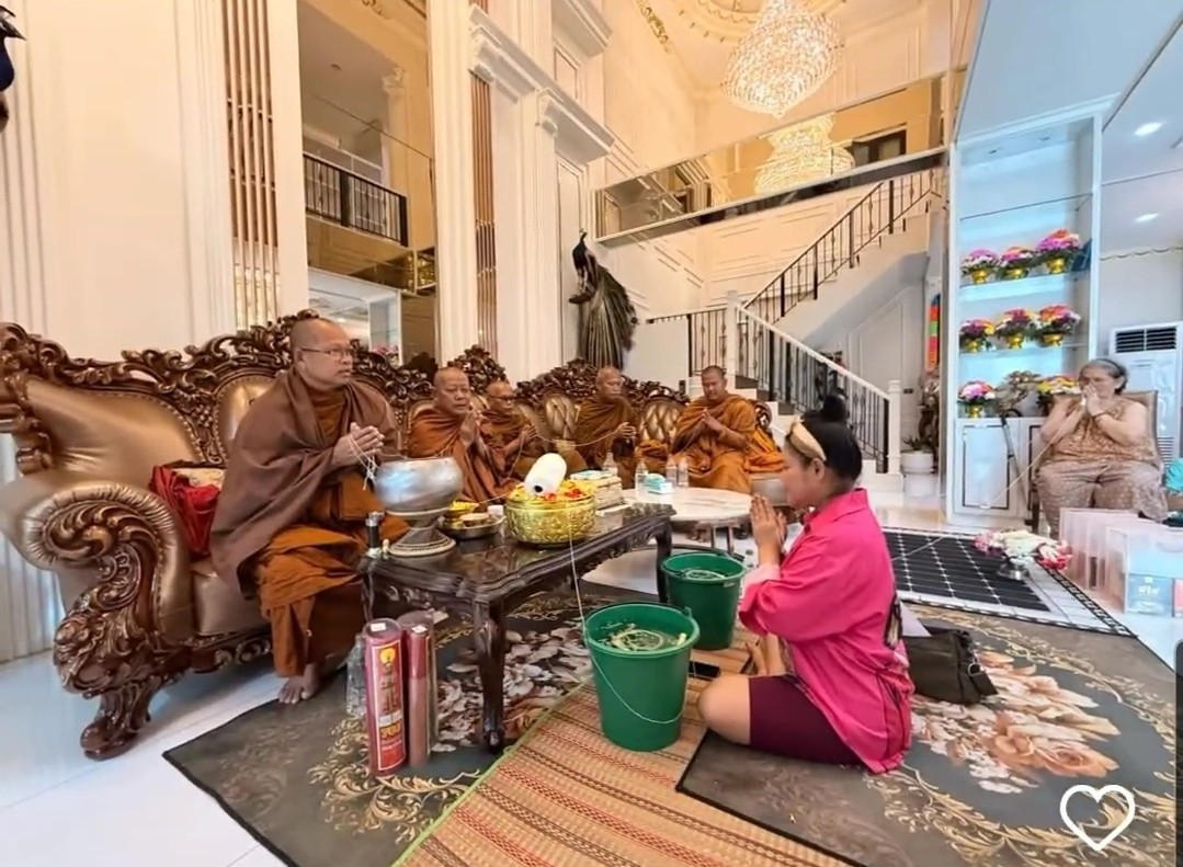 ฮาย อาภาพร