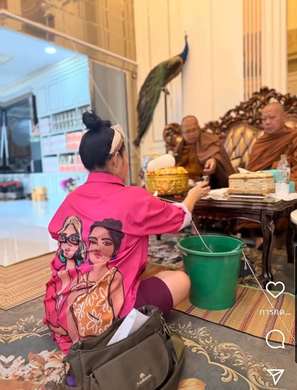 ฮาย อาภาพร