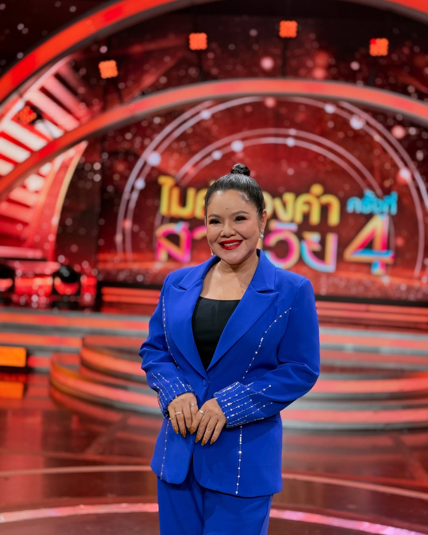 ฮาย อาภาพร