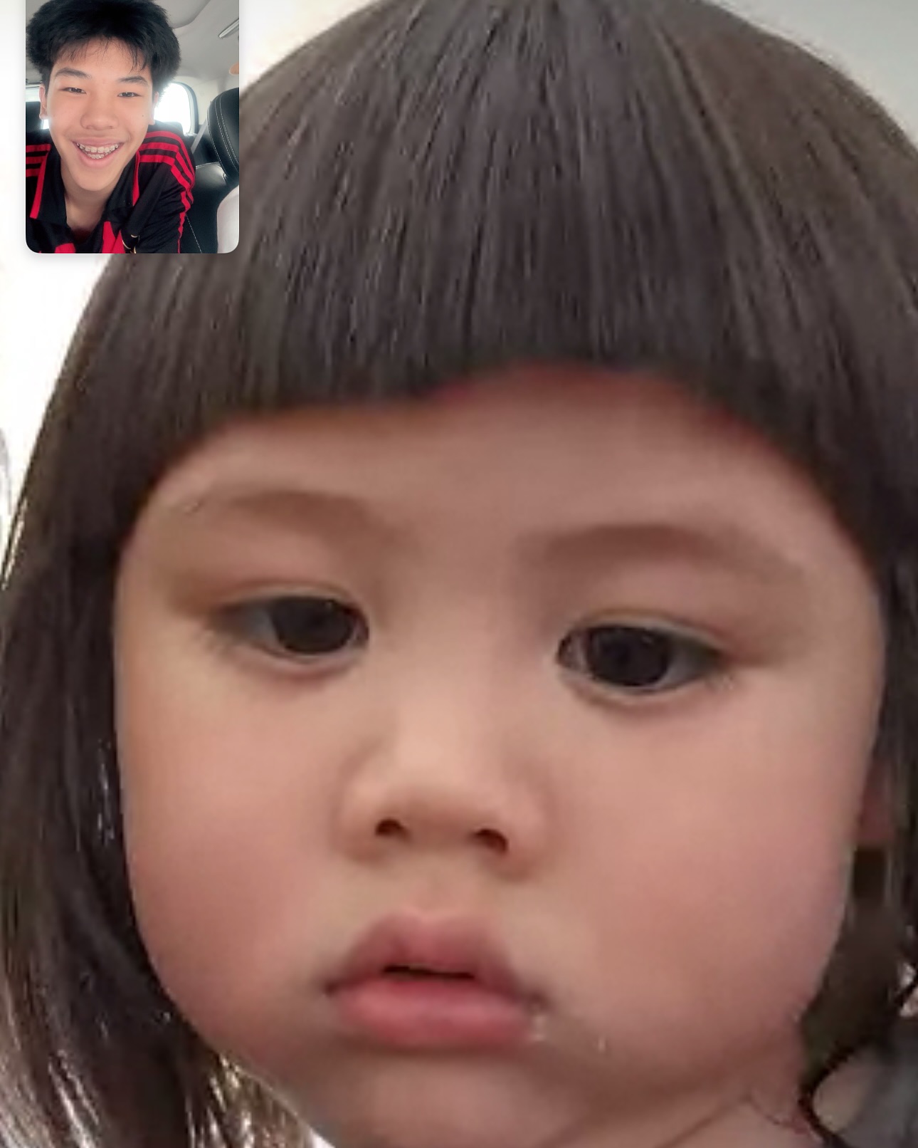 น้องเกล