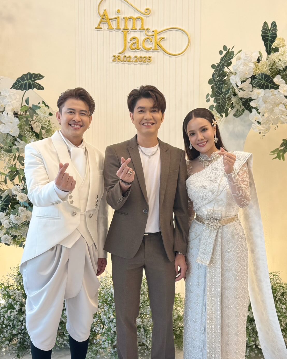 แจ๊ค ธนพล - เอม รมิดา