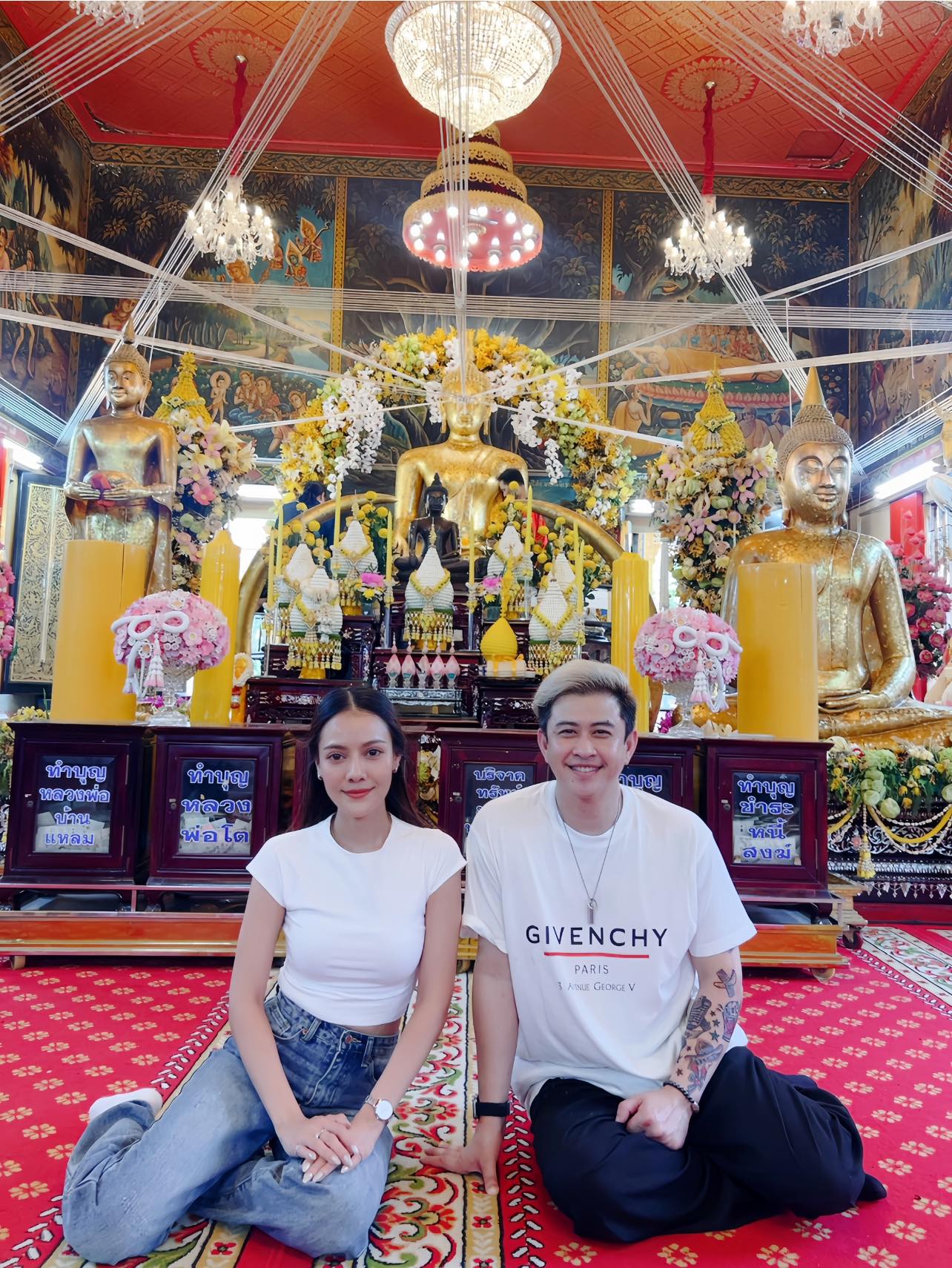 แจ๊ค ธนพล - เอม รมิดา