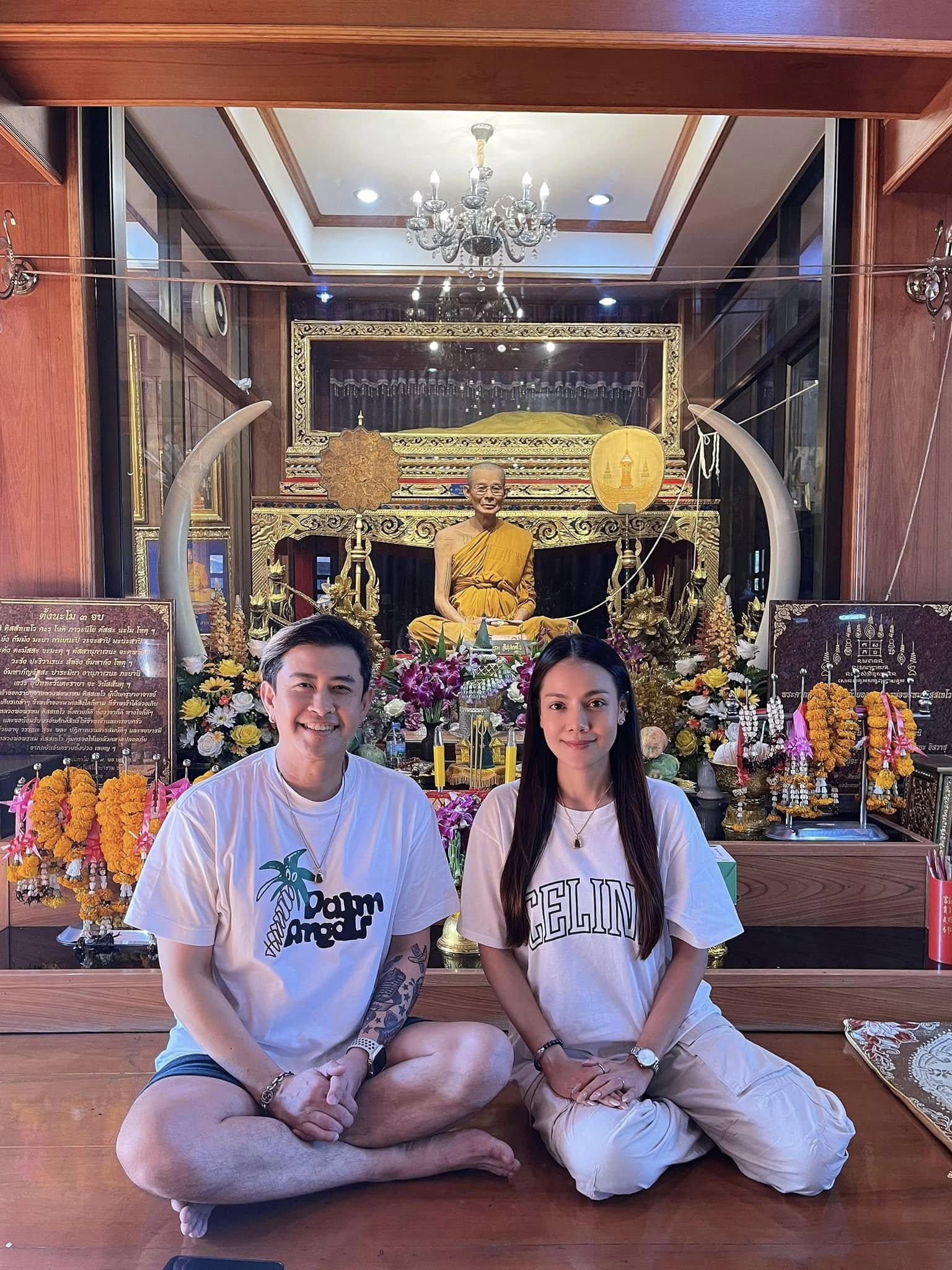 แจ๊ค ธนพล - เอม รมิดา