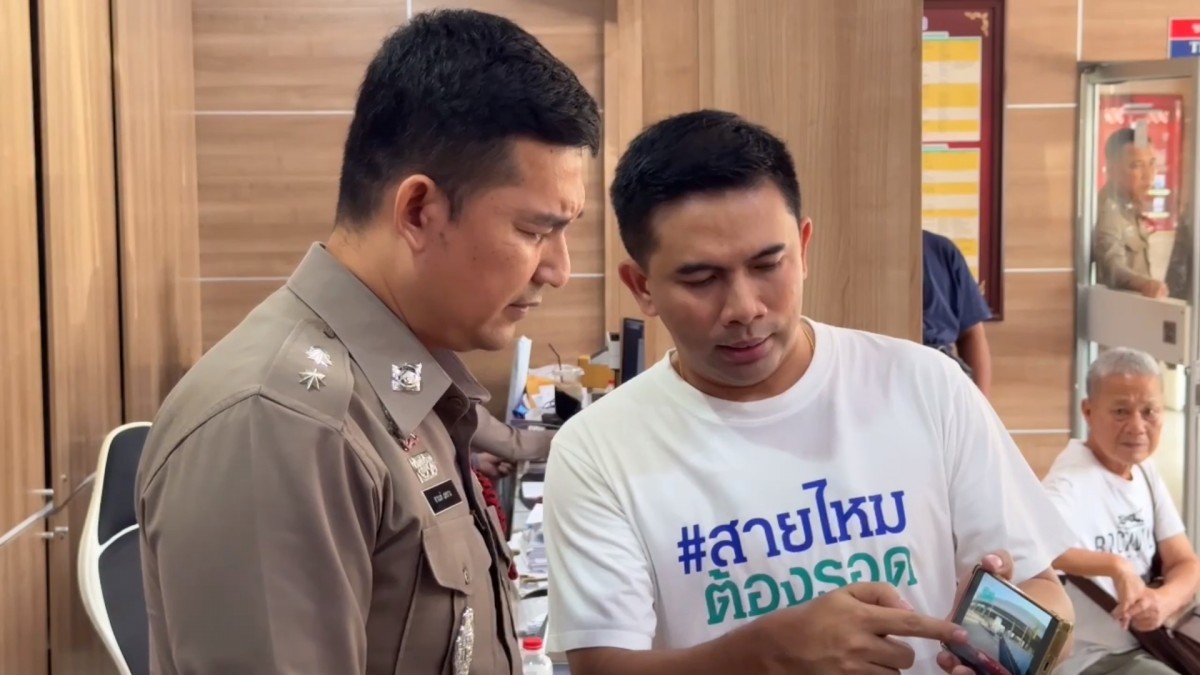 สายไหมต้องรอด พาผู้เสียหายแจ้งความ ไฮโซมาสด้าแดง ปมขับปาด เฉี่ยวชน จยย.