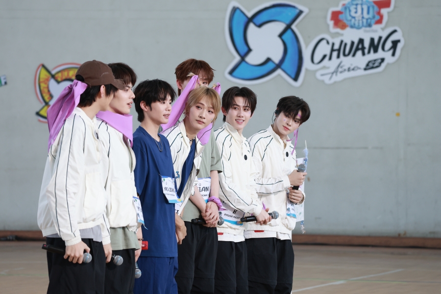 chuang asia s2 ep.5 กีฬาสี