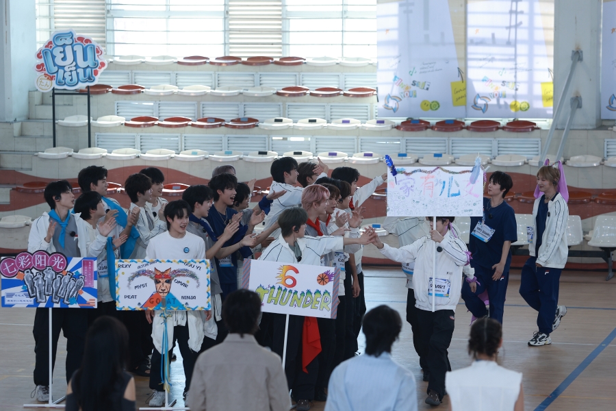 chuang asia s2 ep.5 กีฬาสี