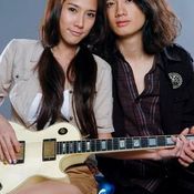 แจ๋วใจร้ายกับคุณชายเทวดา(2552) 