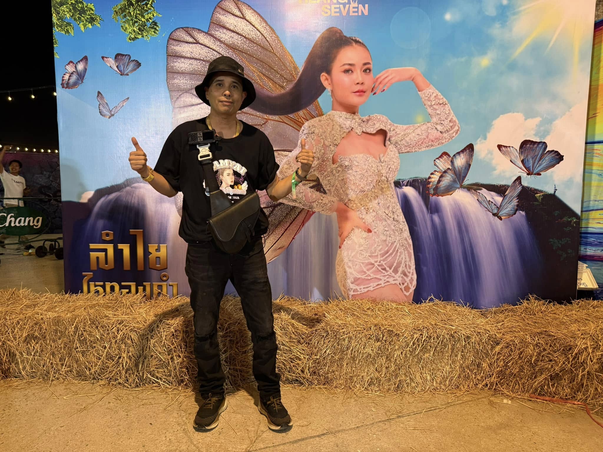 ประจักษ์ ไหทองคำ