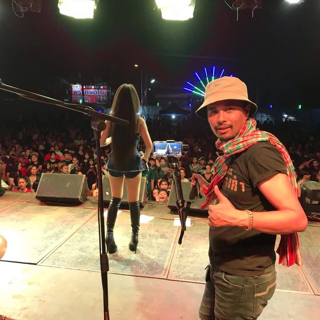 ประจักษ์ ไหทองคำ