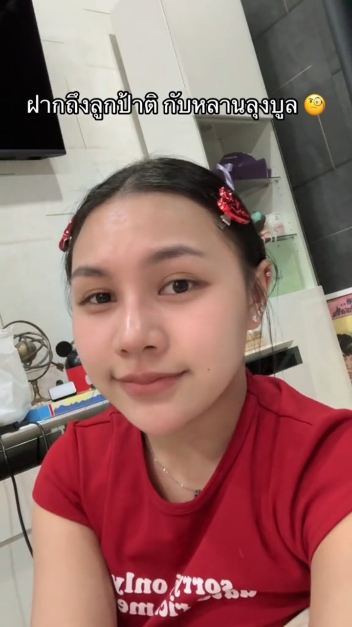 ลิลลี่ ได้หมดถ้าสดชื่น