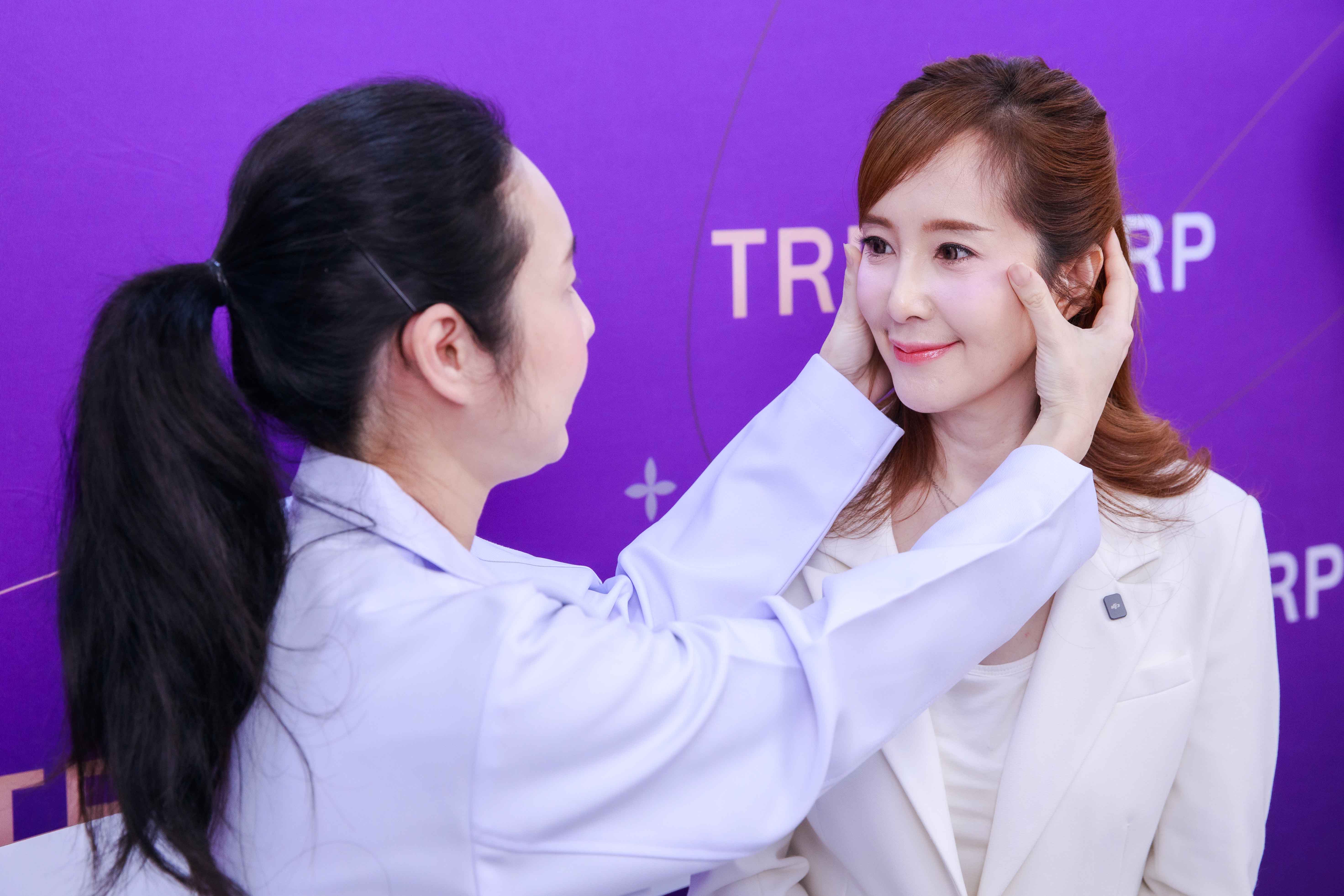 ต่าย สายธาร