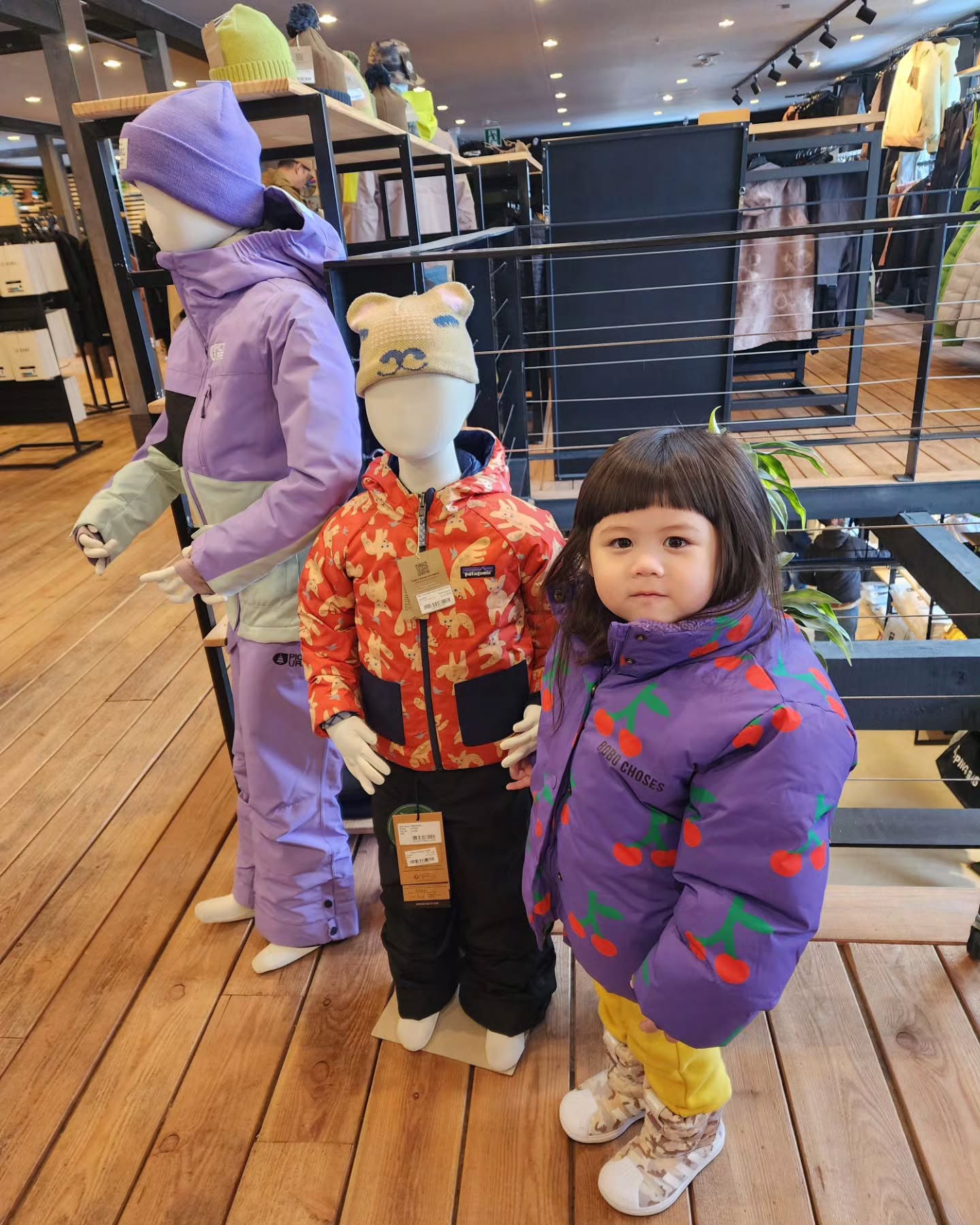 ชมพู่ อารยา