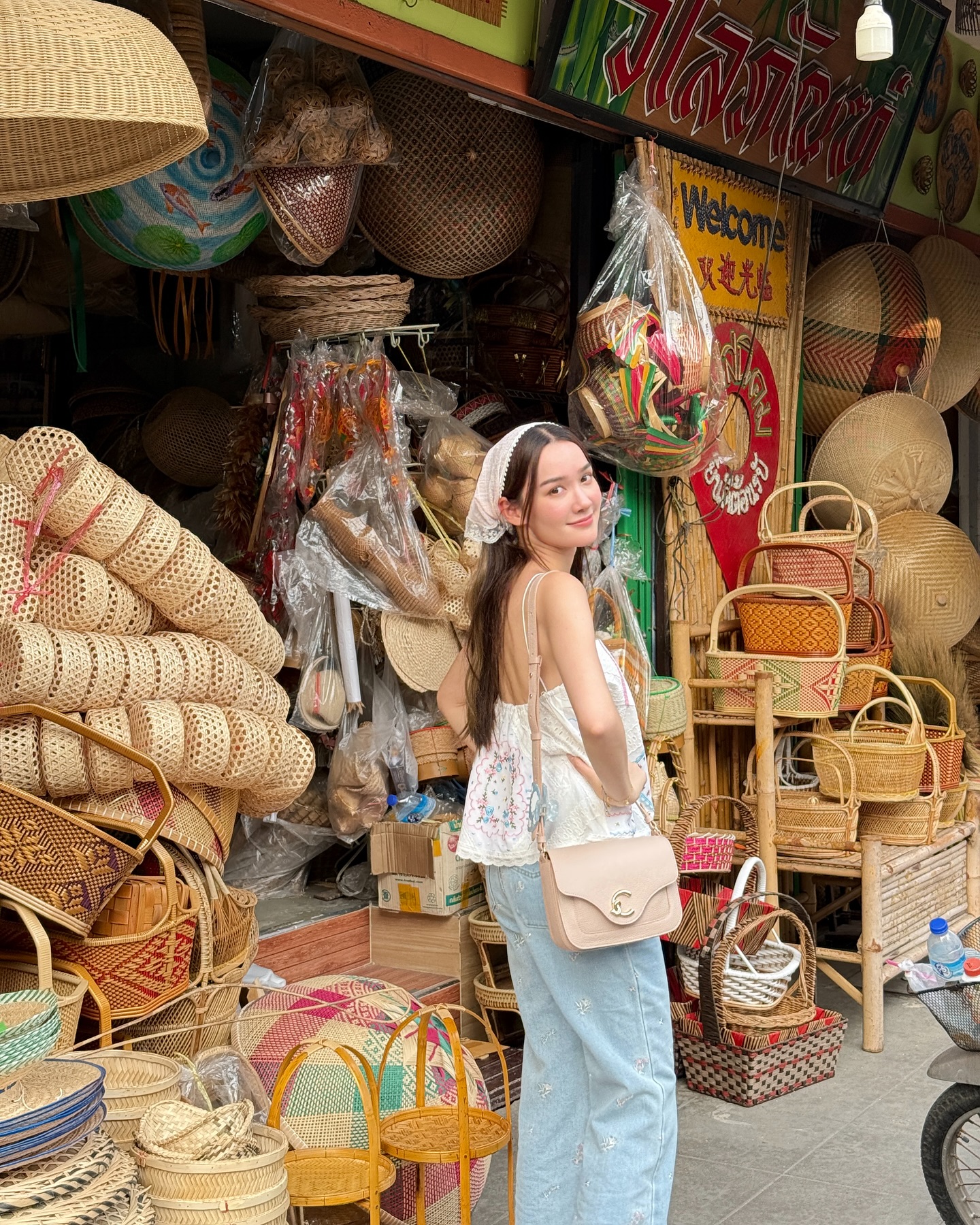 เดียร์น่า ฟลีโป