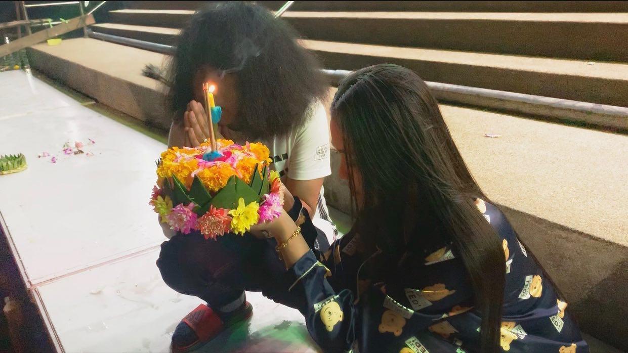 ปุ้ย L.กฮ. - ลำไย