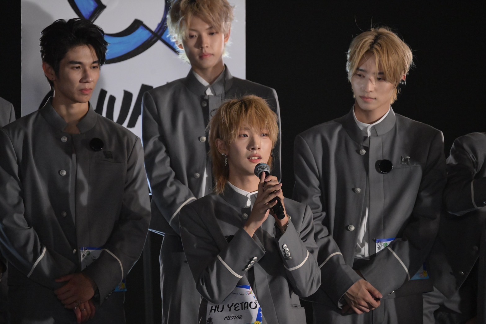 chuang asia s2 ep.6 คัดออก