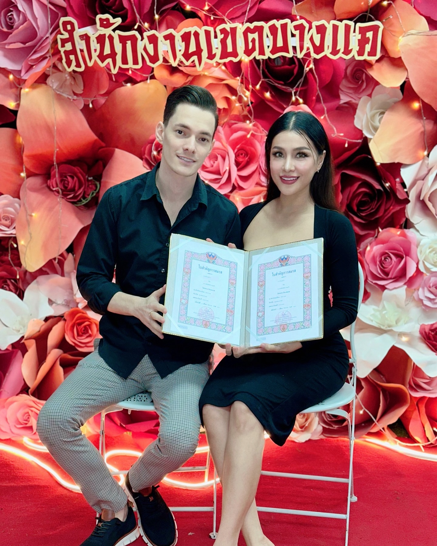 ออม บลูเบอร์รี่