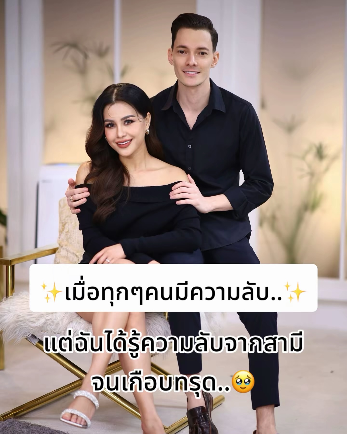 ออม บลูเบอร์รี่