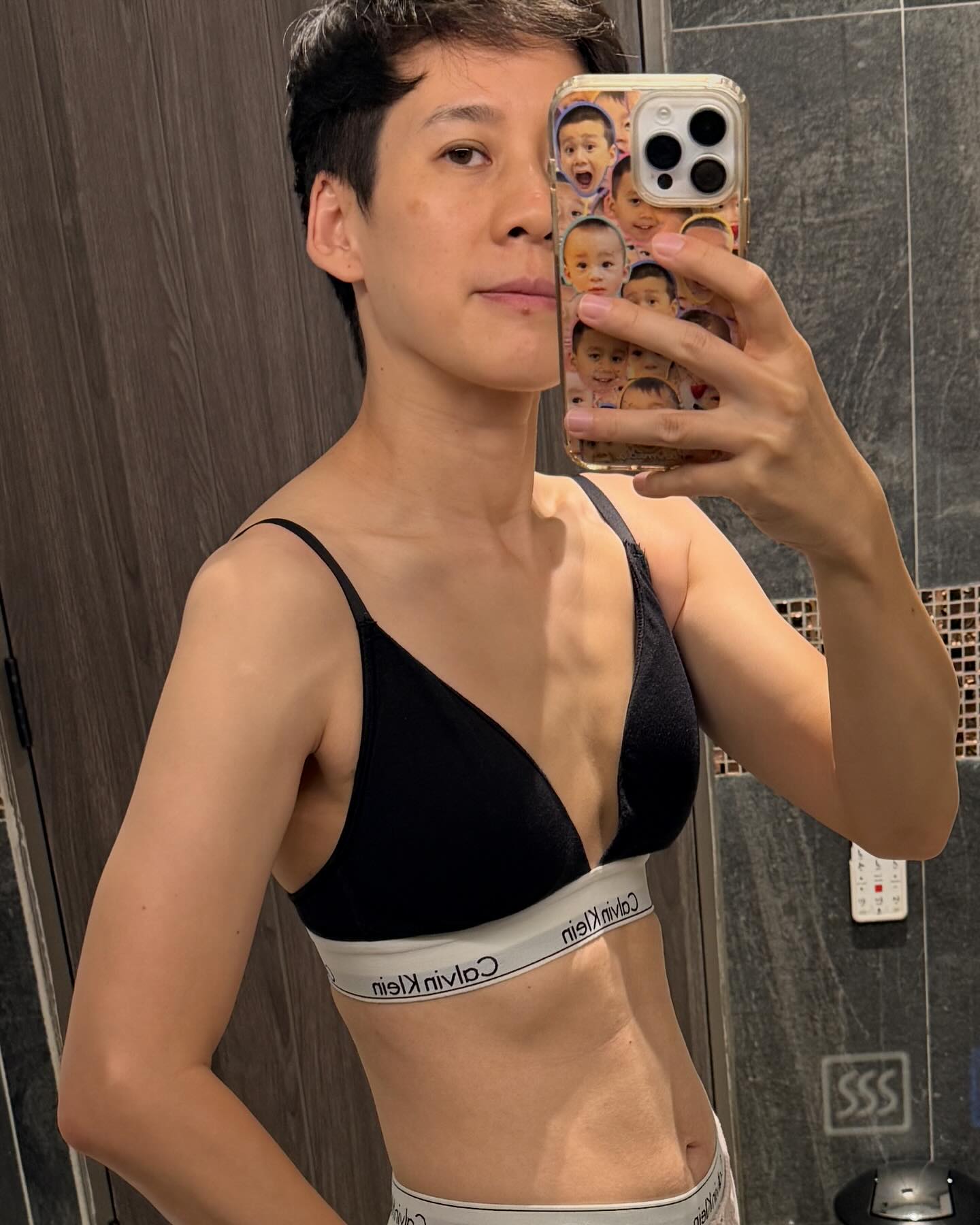 บุ้ง ใบหยก