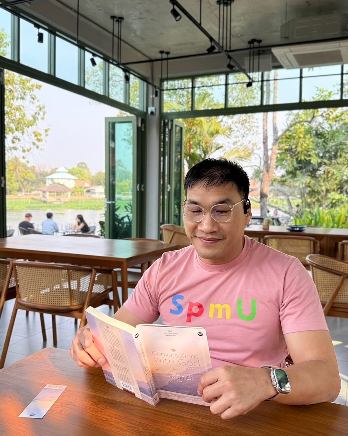 บ๊วย เชษฐวุฒิ