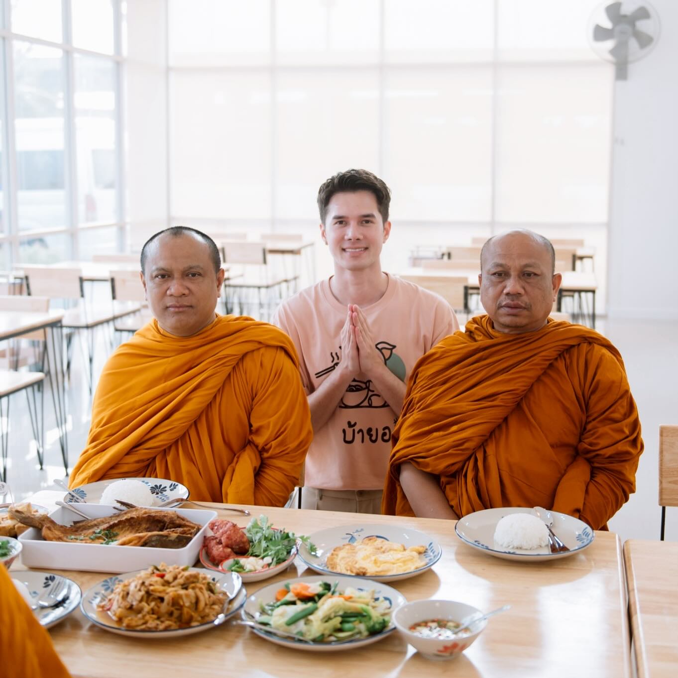 มิกค์ ทองระย้า