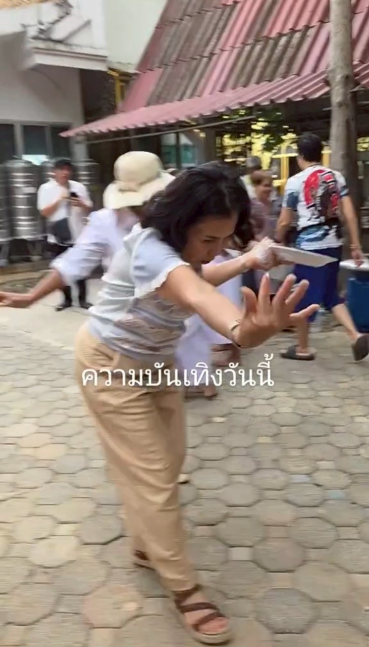 ยายหนิง