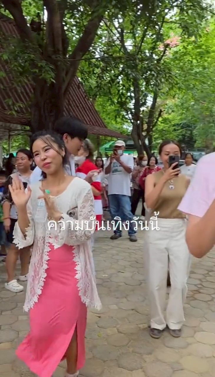 ยายหนิง