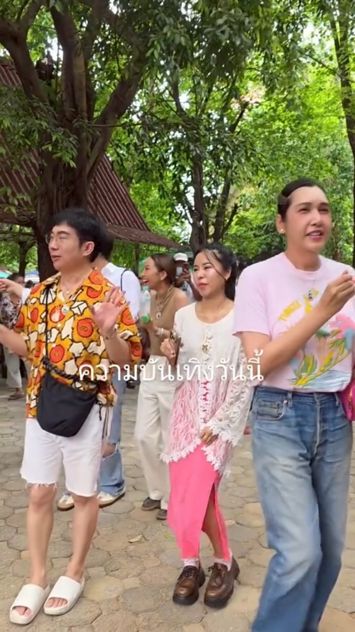 ยายหนิง