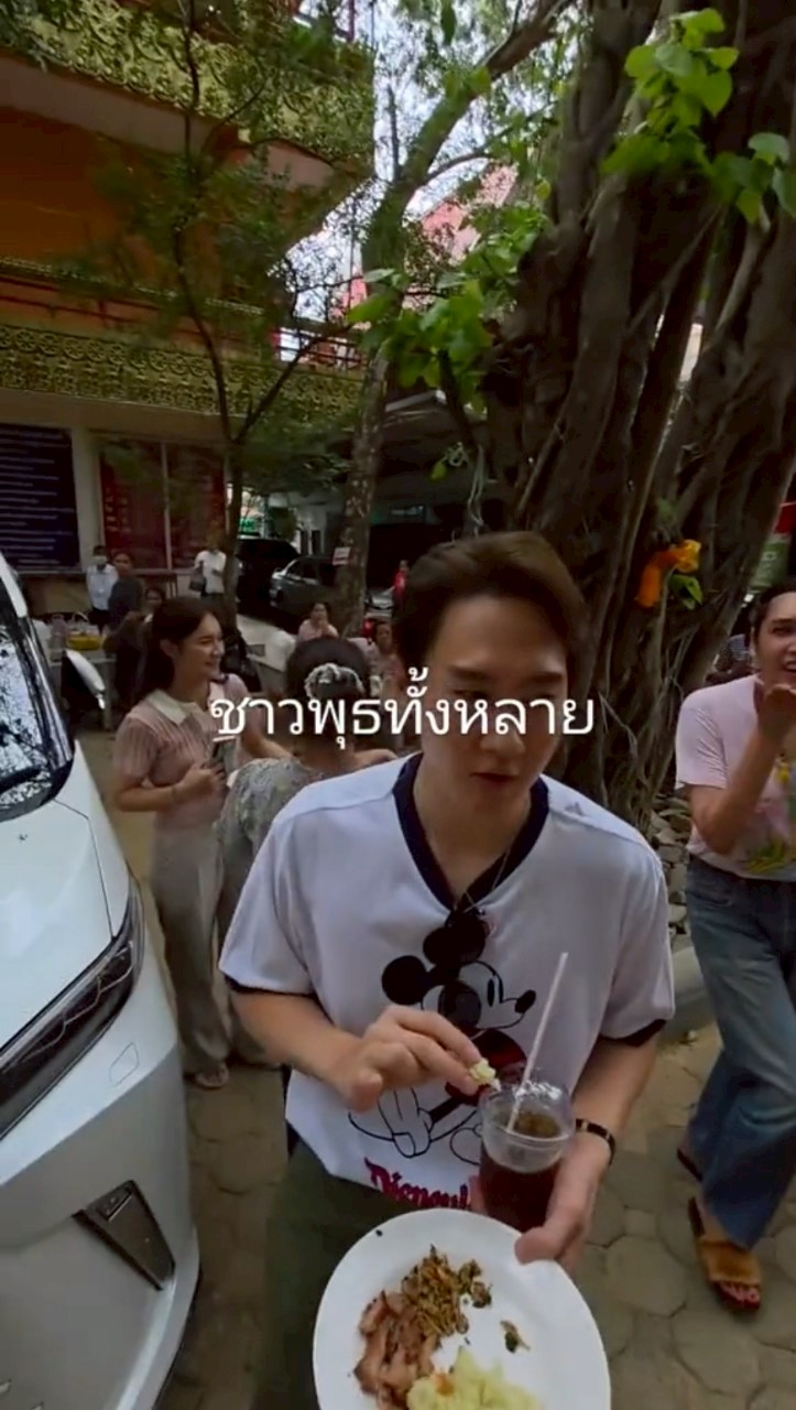 ยายหนิง