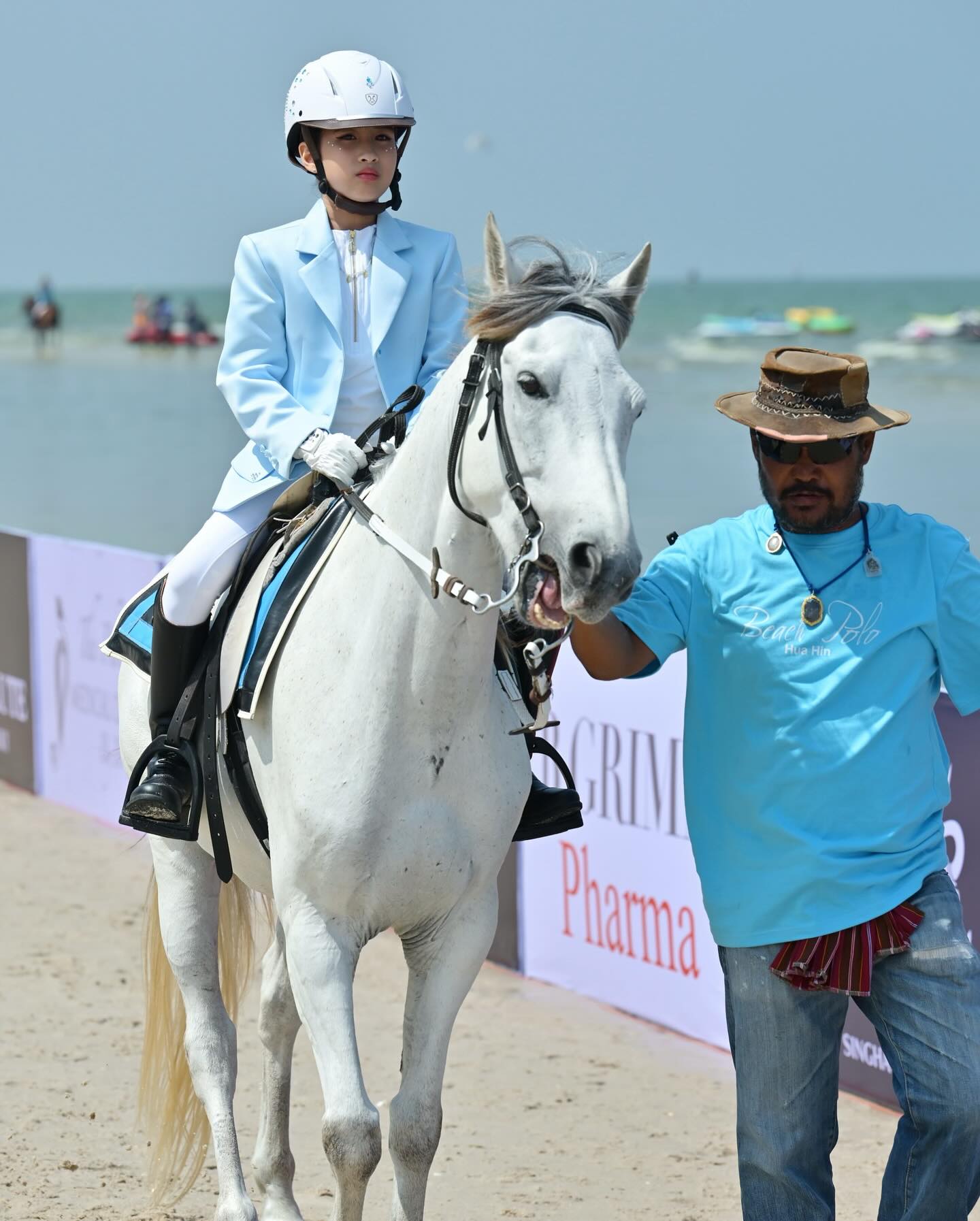 น้องมายู