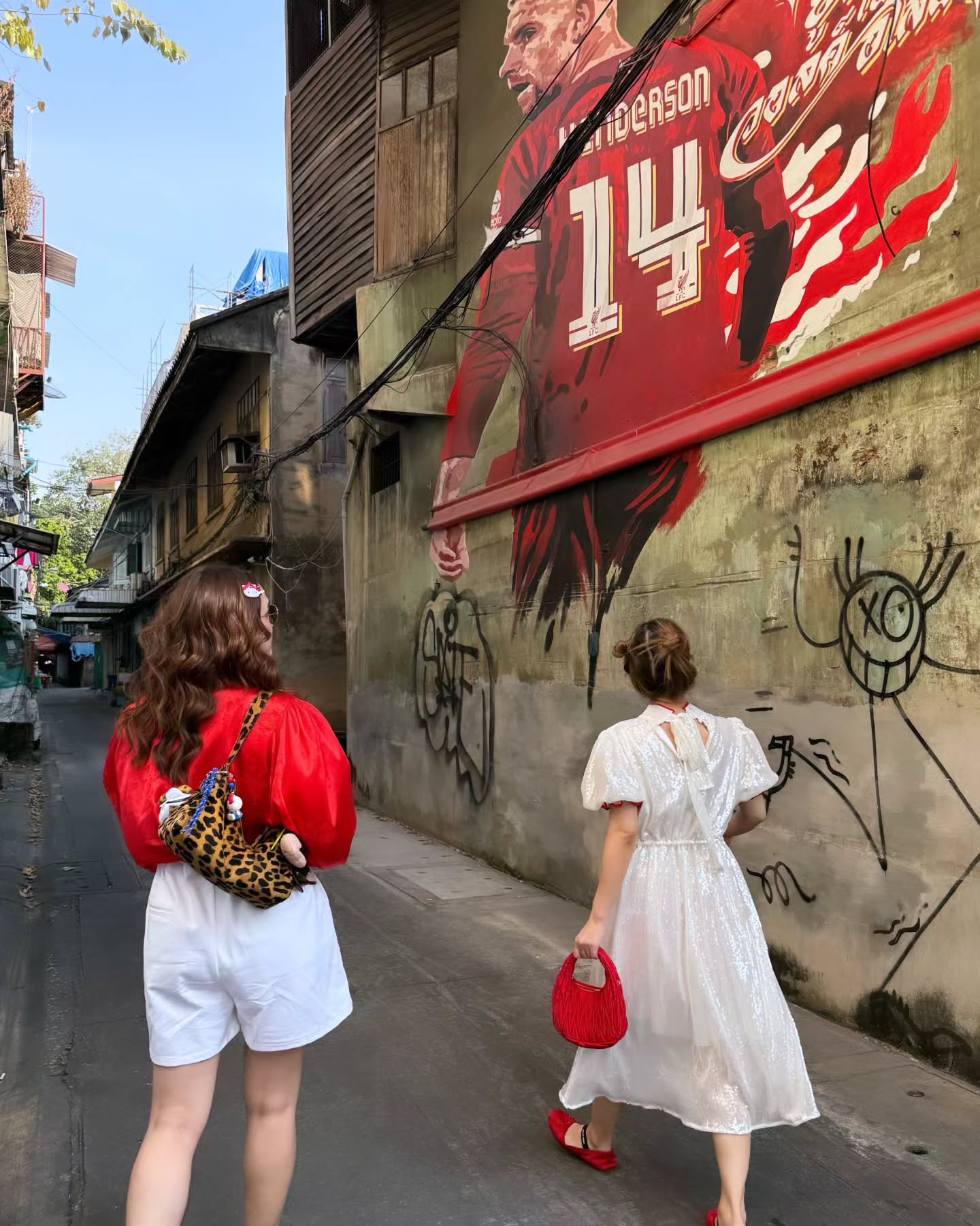 ชมพู่ พลอย