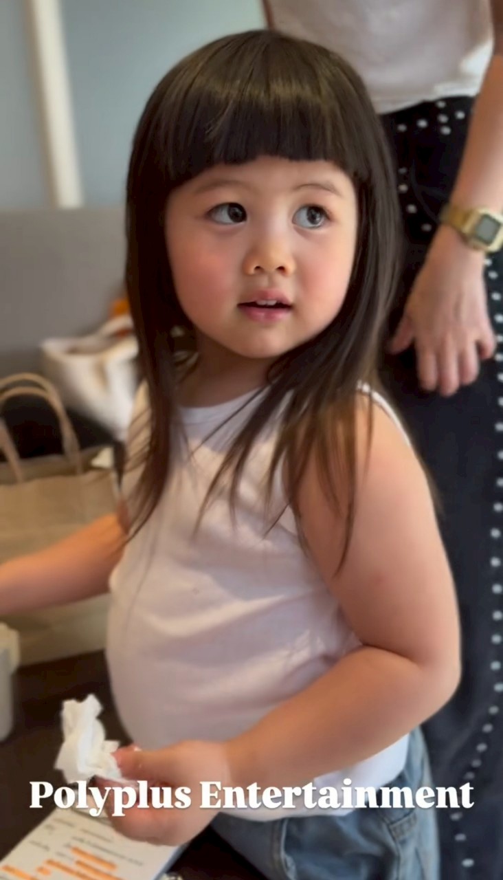 น้องเกล