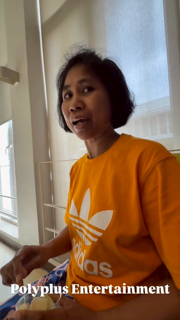 น้องเกล