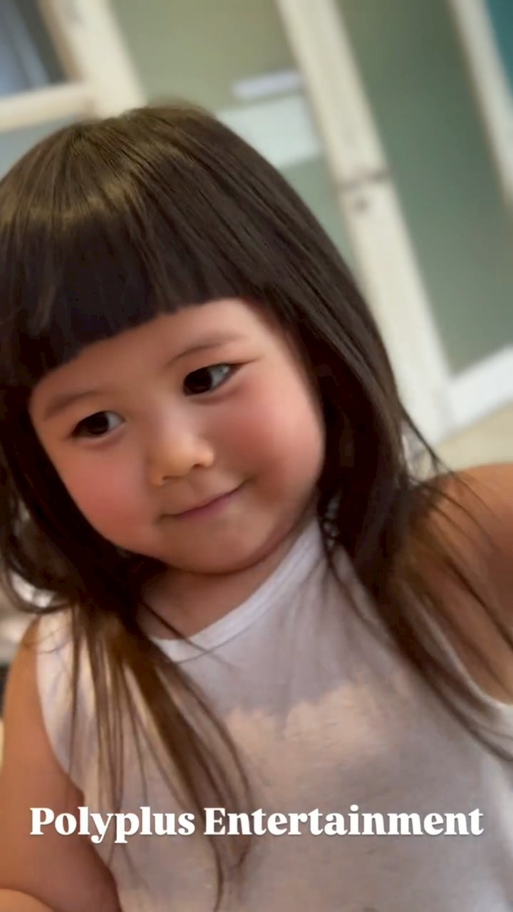 น้องเกล