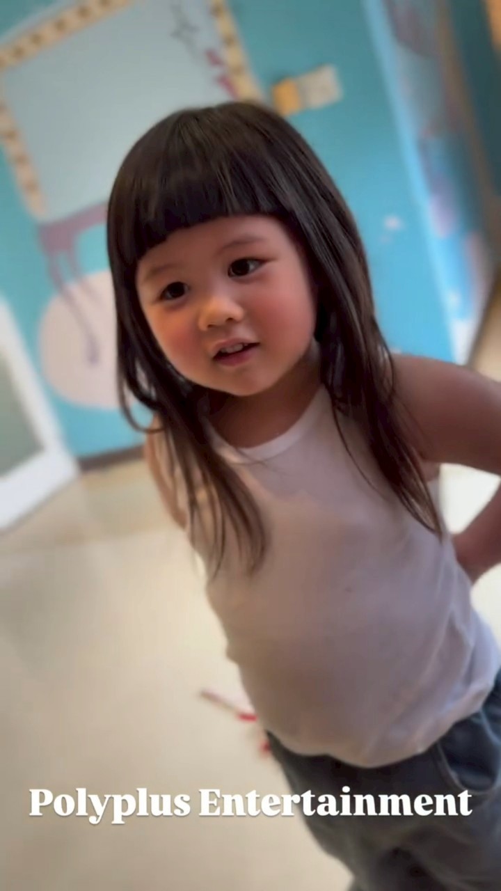 น้องเกล