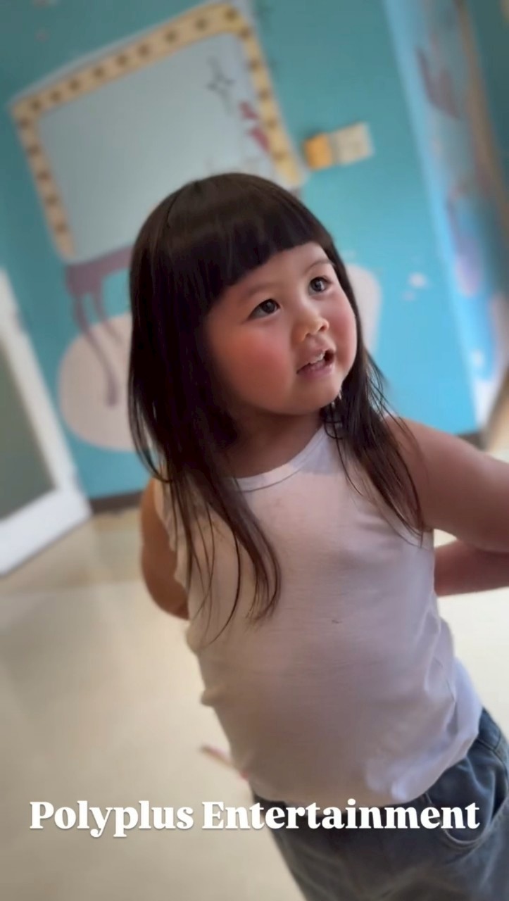 น้องเกล