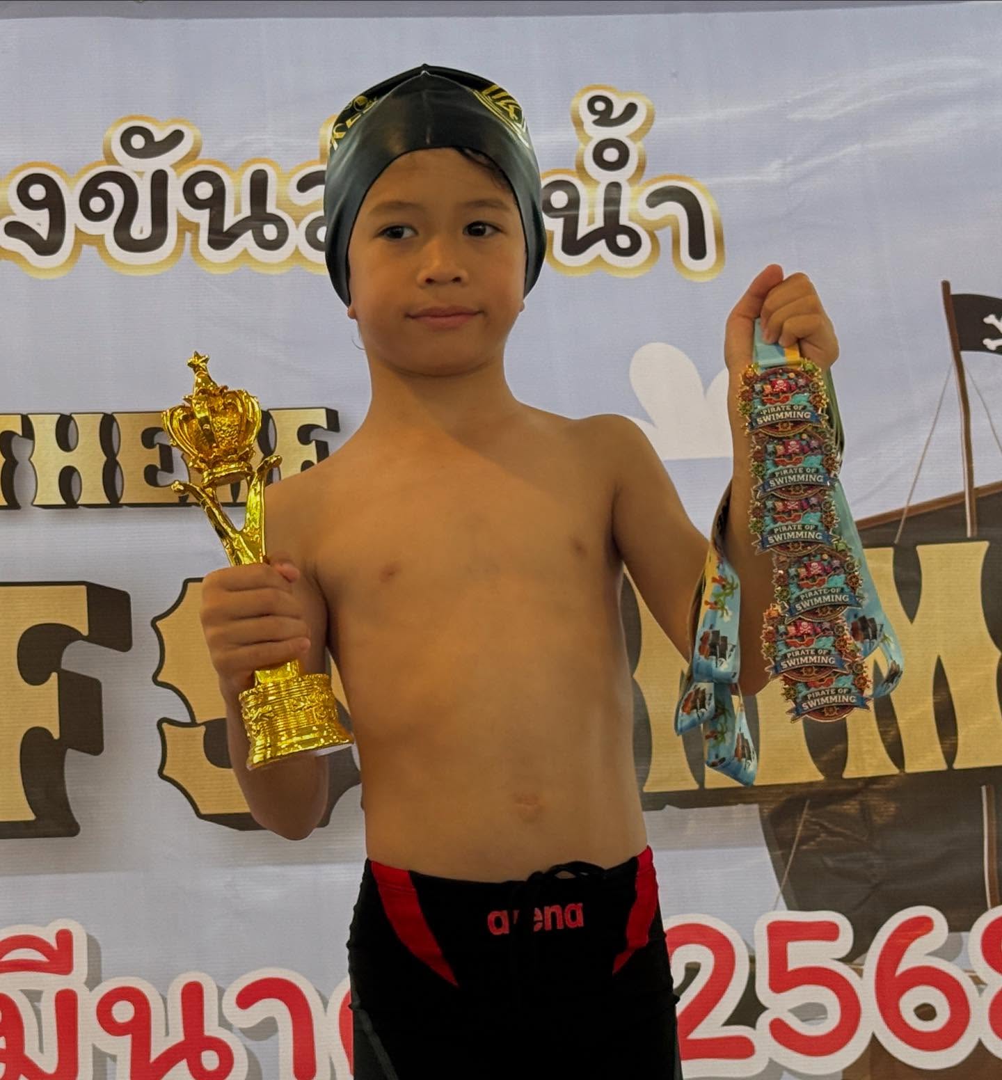 น้องโพธิ์