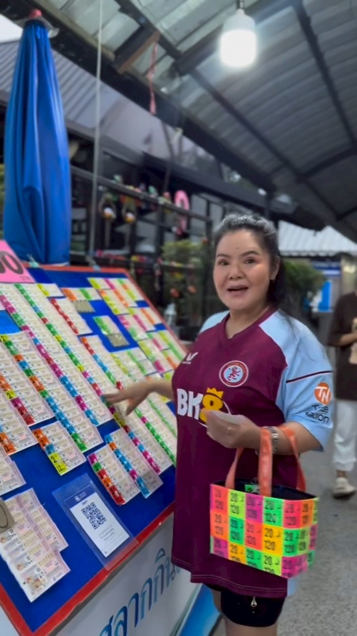 ฮาย อาภาพร