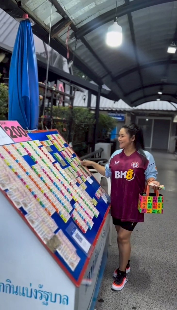 ฮาย อาภาพร