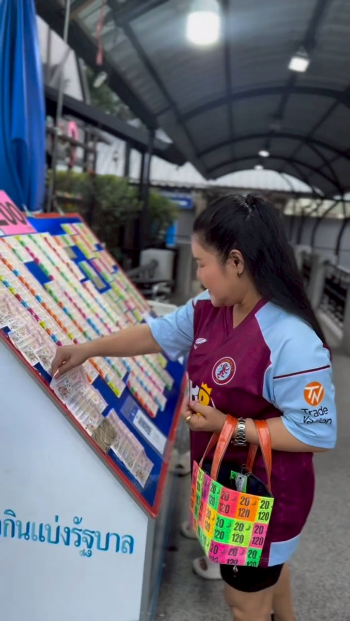 ฮาย อาภาพร