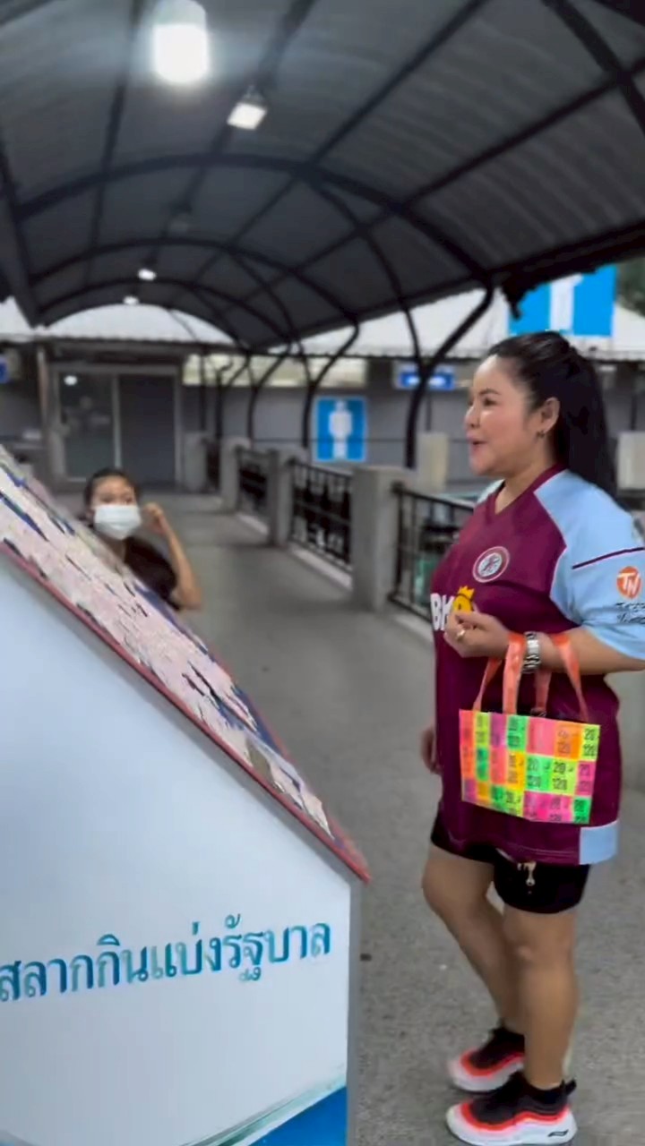 ฮาย อาภาพร