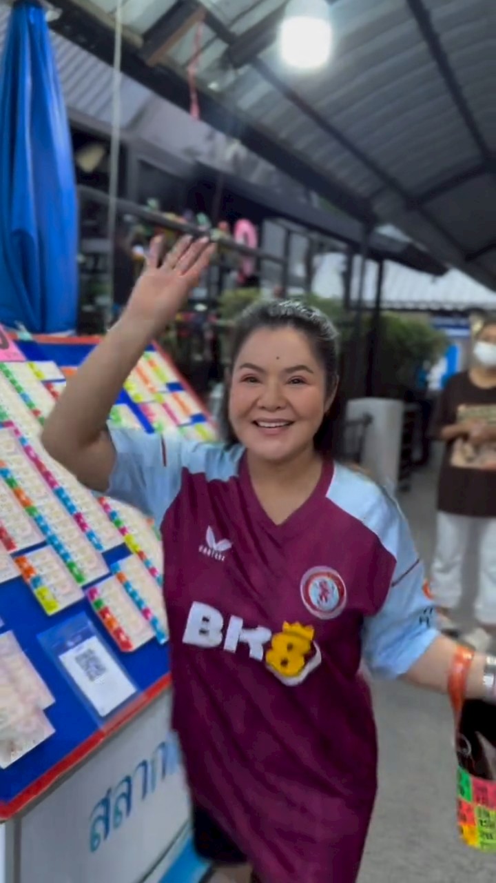 ฮาย อาภาพร