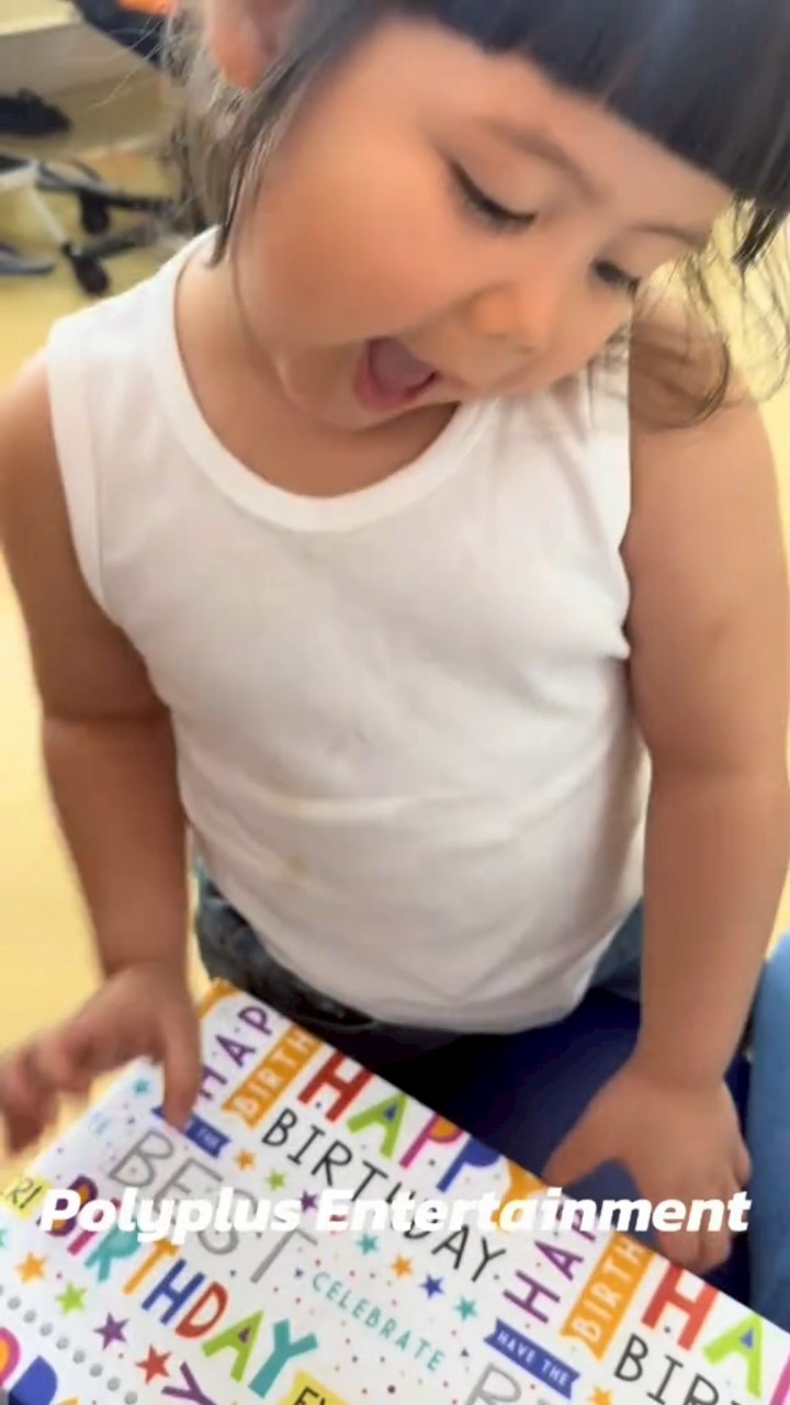 น้องเกล