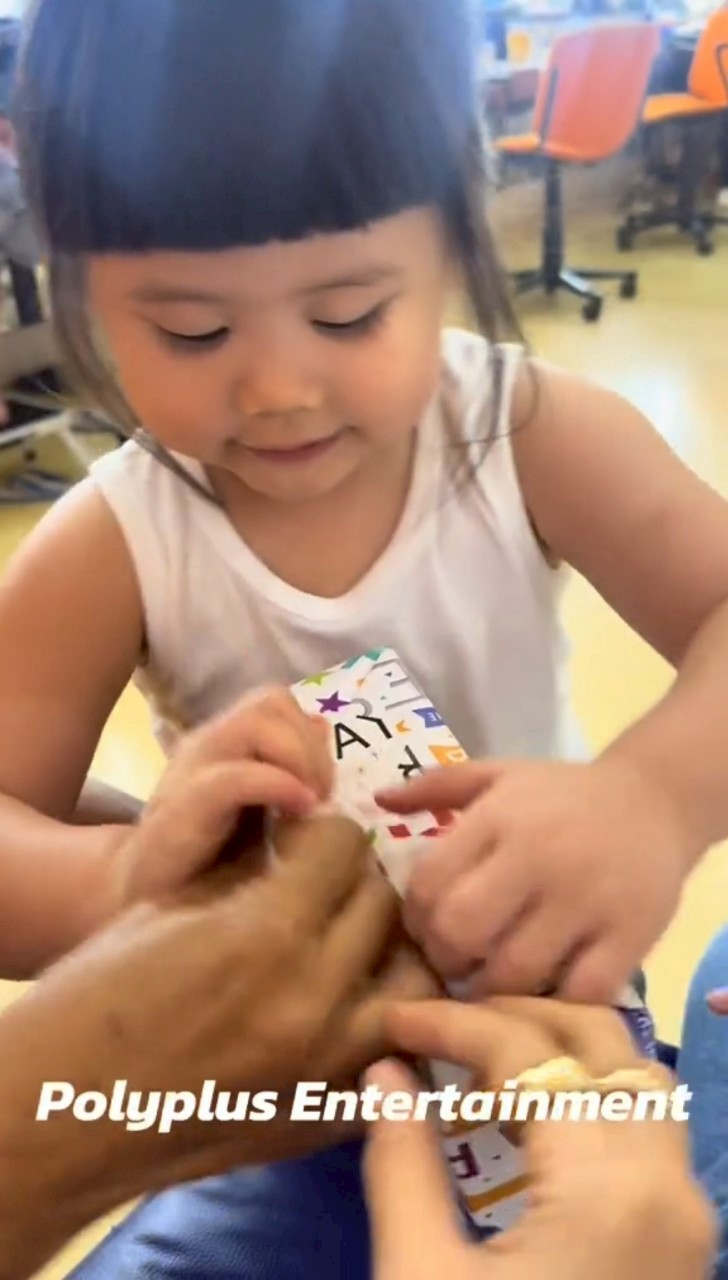 น้องเกล