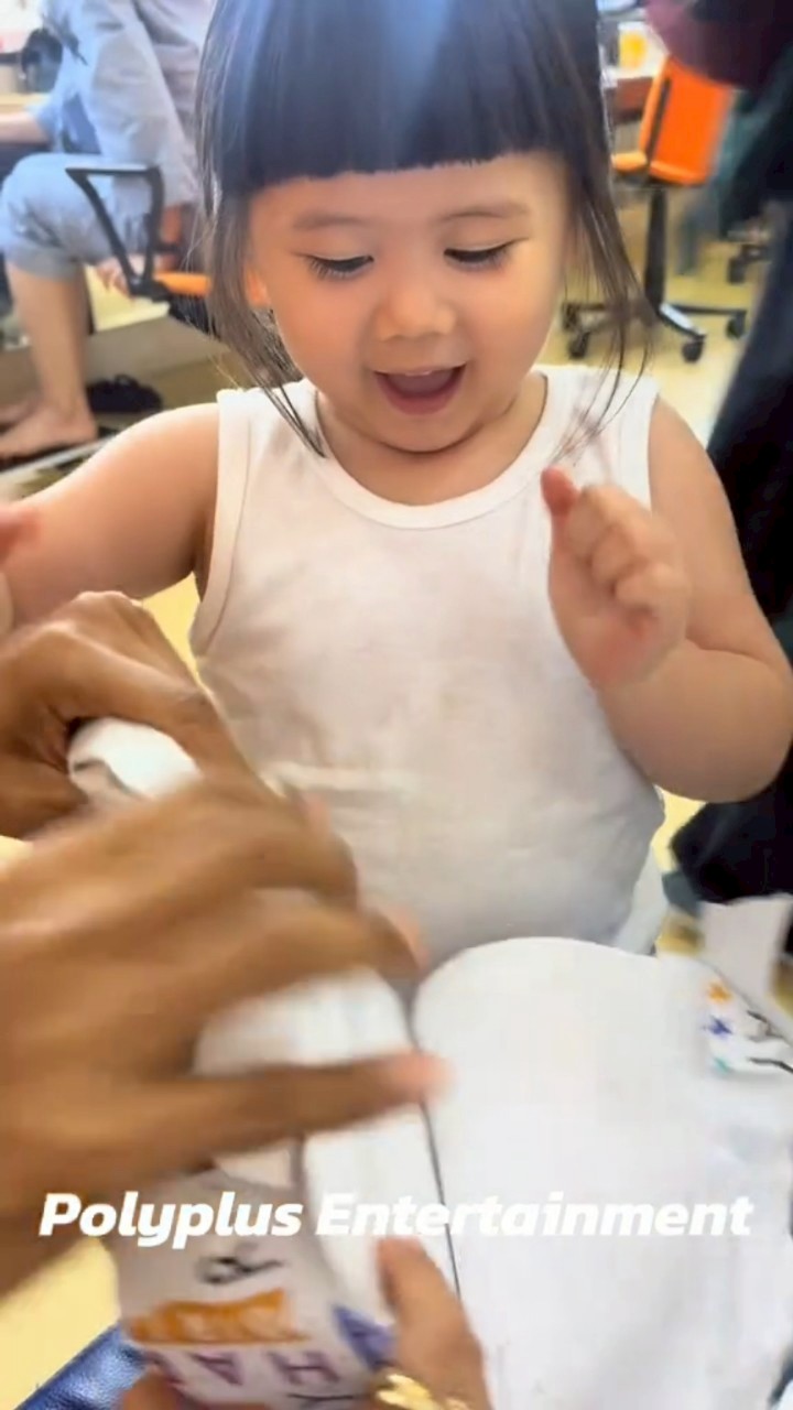 น้องเกล