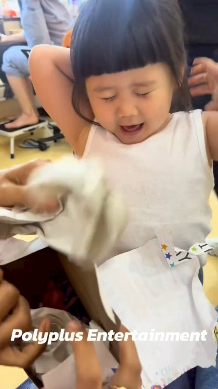 น้องเกล