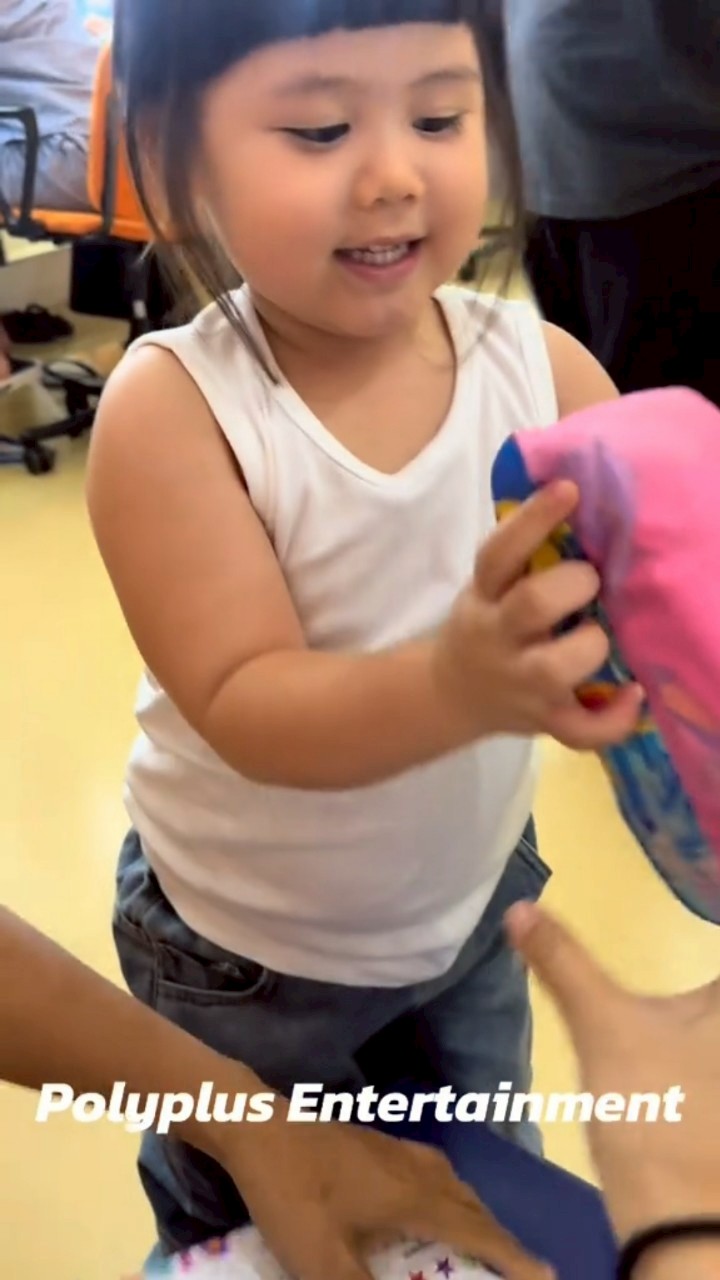 น้องเกล