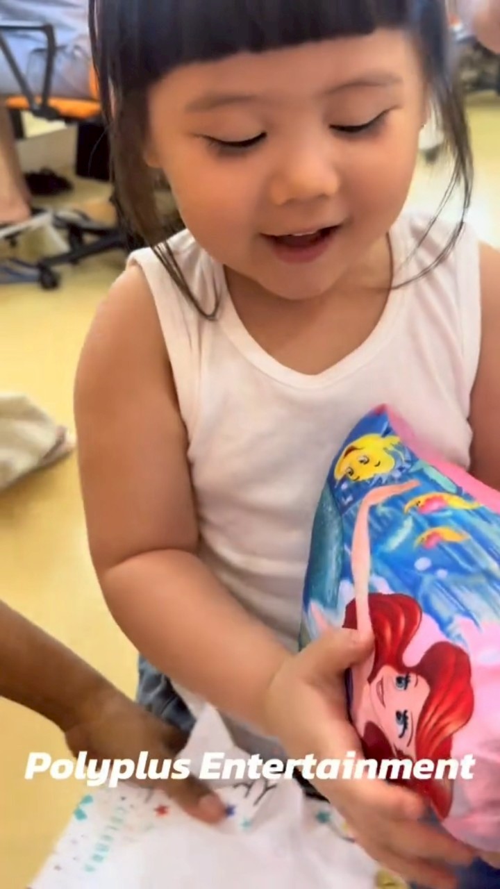 น้องเกล