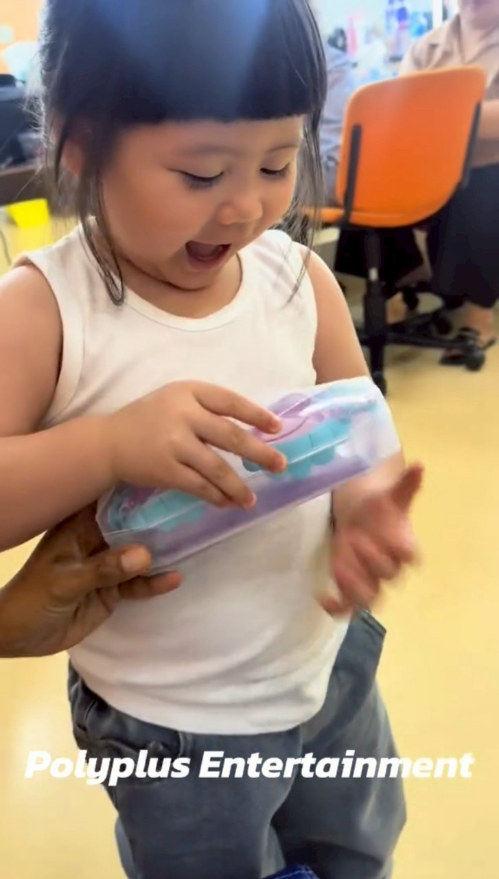 น้องเกล