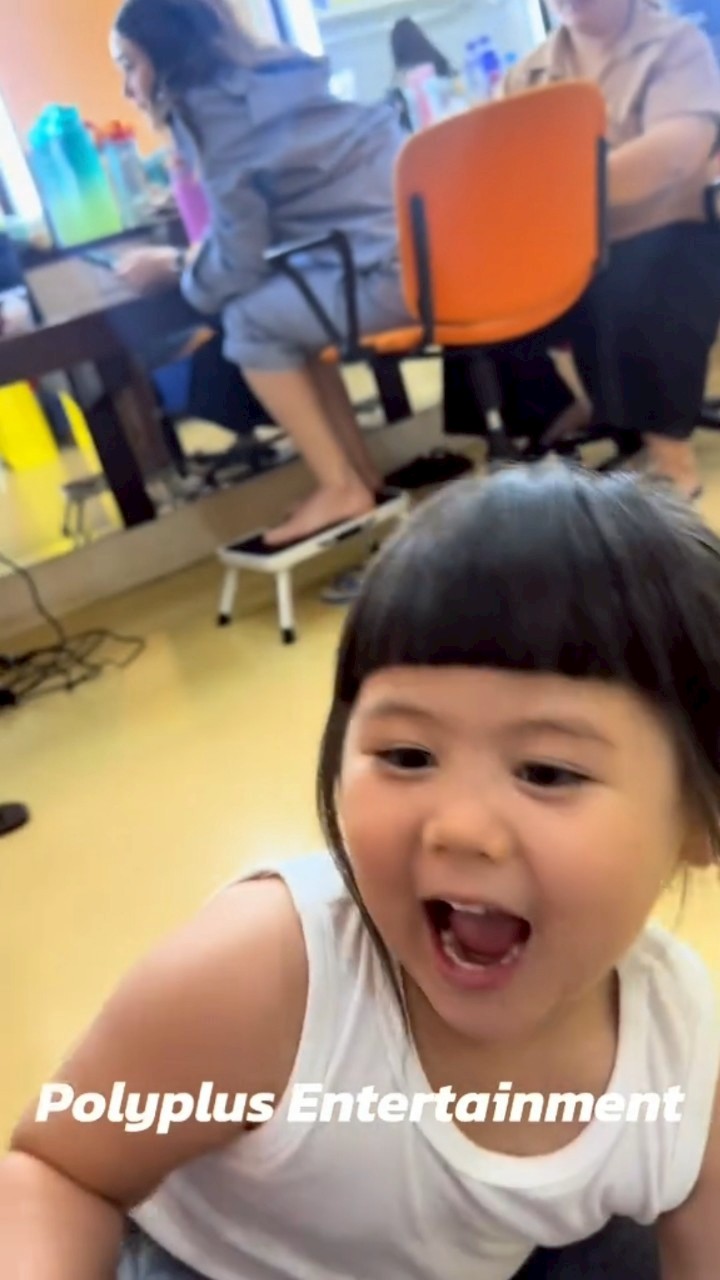 น้องเกล